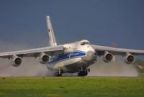 АН-124 аватар